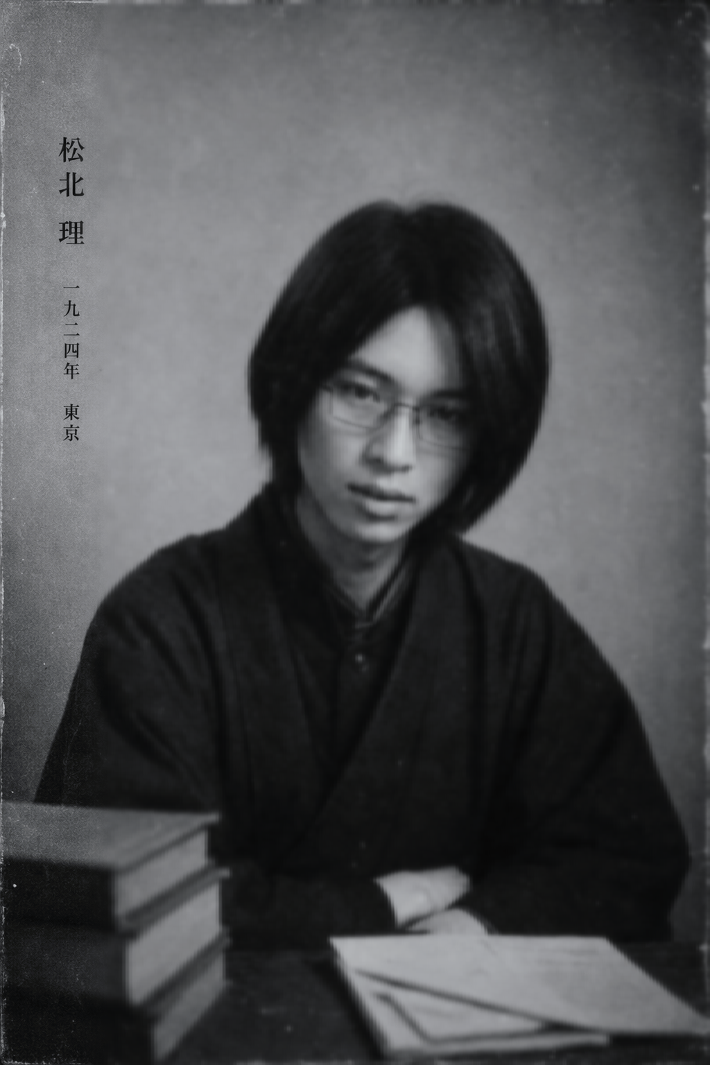 头像